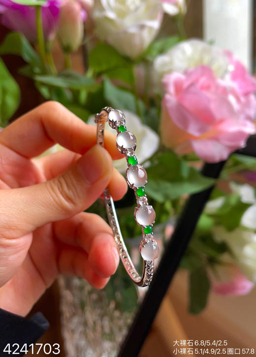 4241703，玻璃蛋面手镯。具体价格微信咨询 商品图1