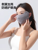 ⁶【升级款防晒口罩】 UPF1000+！软支撑防蹭妆  微笑透气孔呼吸很舒服 3A抗菌功能 耳绳设计+凉感面料 SS06-QTT-RAU 商品缩略图1