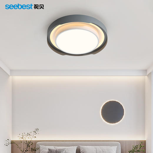 月朗系列-客卧灯(智能离线语音控制)（正方/圆停产） 商品图3