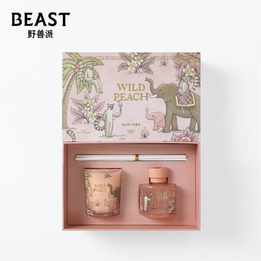 野兽派Junglecollection小温暖系列香氛礼盒（巴黎周末/清新龙舌兰/玫瑰庄园/野桃木槿园） 商品图2