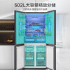 容声（Ronshen）502升十字四开门冰箱零嵌入式一级能效变频超薄风冷无霜大容量家用底部散热电冰箱 以旧换新 BCD-502WD1FPQ星空灰 商品缩略图7