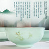 宫廷传奇金玉兰12头青瓷餐具GT-YL12T 商品缩略图2