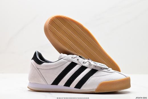 阿迪达斯Adidas Spezial LG2低帮休闲运动板鞋GW3811男女鞋 商品图4