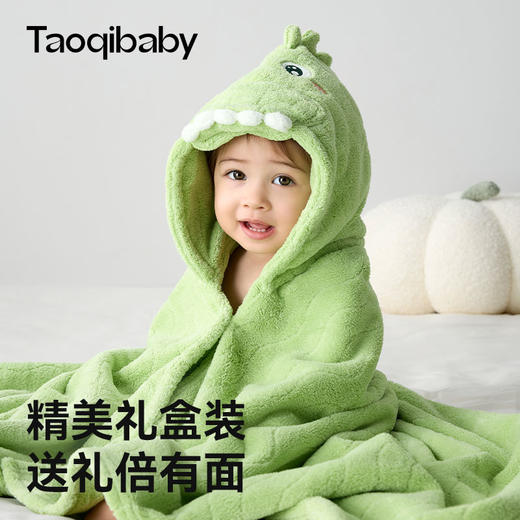 taoqibaby淘气宝贝儿童浴巾男孩女孩可穿新生婴儿洗澡速干吸水斗篷宝宝带帽浴袍裹巾 商品图4