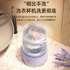 【小家电】洛西西迷你内衣洗衣杯 HF 商品缩略图13