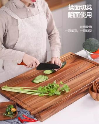 LC  LIVING相思木多功能揉面板小号（原木色） 商品图4