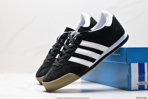 阿迪达斯Adidas Spezial LG2低帮休闲运动板鞋GW3811男女鞋 商品图6