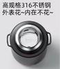 世大家泡芙花花保温杯香芋紫（含挂件） 商品缩略图3