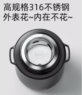 世大家泡芙花花保温杯香芋紫（含挂件） 商品图3