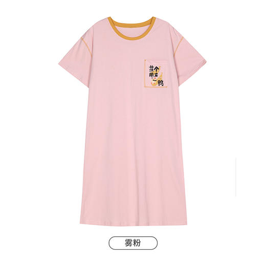 都市丽人生活家居春夏睡衣女32支CVC单面家居服薄款短袖裙女士棉质睡裙LH46F6 商品图8