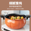 美菱MGJ-LC2603微压料理锅 商品缩略图0