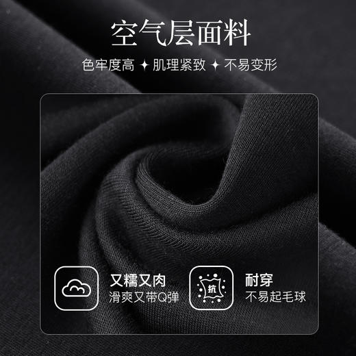 欧芮儿法式赫本风蕾丝镂空拼接连衣裙女春夏2024新款撞色中长裙 商品图4