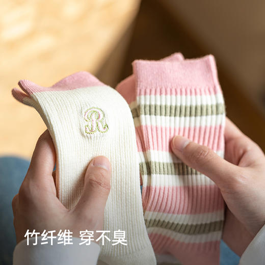 靴下物竹棉薄款透气粉色系条纹撞色甜美中筒日系可爱女袜 商品图3