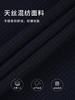 callisto莱赛尔纤维混纺休闲裤 STCPW003C 商品缩略图4