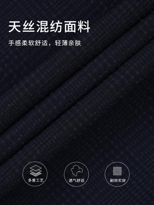 callisto莱赛尔纤维混纺休闲裤 STCPW003C 商品图4