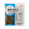 透骨草 康美中药饮片 独立小包装 10g起 商品缩略图1