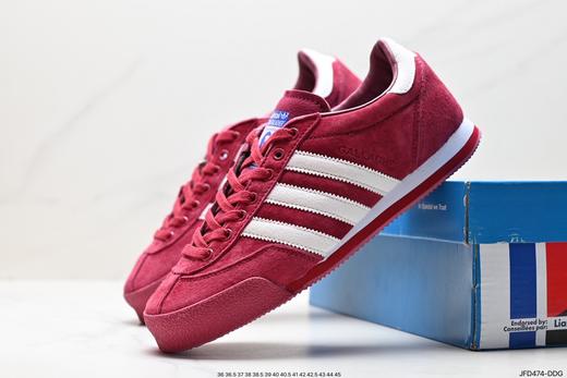 阿迪达斯Adidas Spezial LG2低帮休闲运动板鞋GW3811男女鞋 商品图7