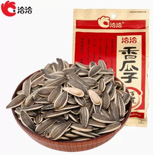 260g洽洽香瓜子 商品图0