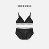 COCO ZONE 运动吊带背心透气舒适内裤时尚套装 23C30261 商品缩略图0