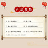 贵族打火机X3短机曼话西游 商品缩略图1