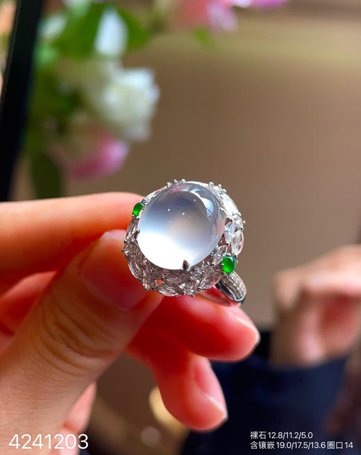 4241203，玻璃蛋面戒指。具体价格微信咨询 商品图3