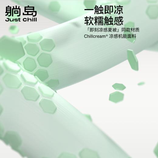 夏季凉感有大钳抱枕可拆洗趴睡枕 商品图2