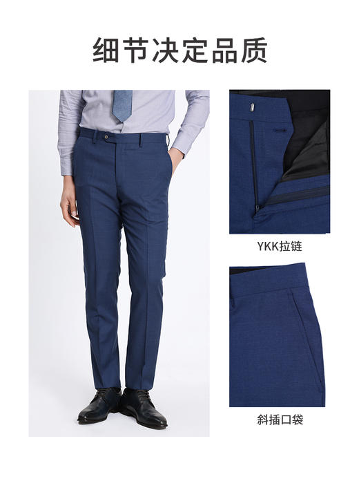 callisto蓝色全绵羊毛西裤 SSBWP013C 商品图3