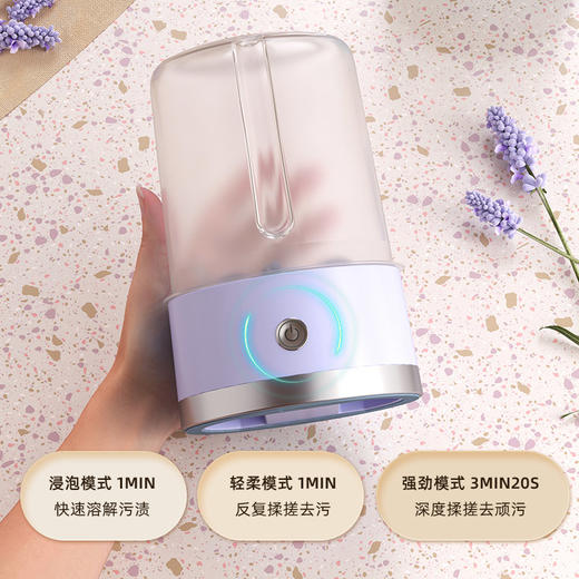 【小家电】洛西西迷你内衣洗衣杯 HF 商品图12