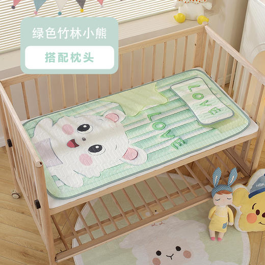 【送同款枕头！凉而不冰 尽享舒适睡眠体验】新品夏季儿童乳胶凉席幼儿园冰丝席两件套婴儿空调席可爱卡通席子 商品图7
