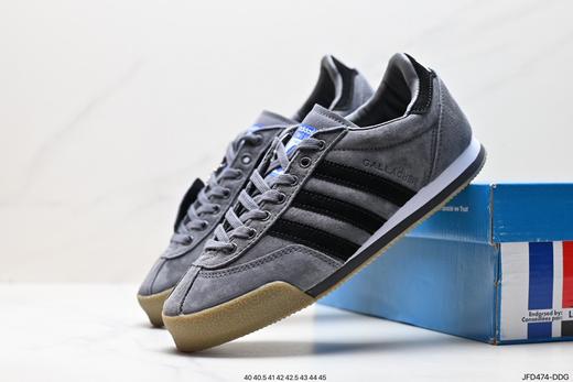 阿迪达斯Adidas Spezial LG2低帮休闲运动板鞋GW3811男鞋 商品图7