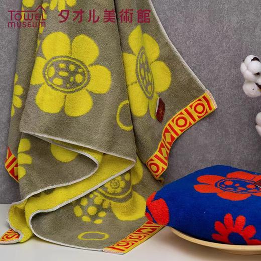 百货世界-优品家居YOPIKA HOME-夕才儿美术馆花朵浴巾 商品图1