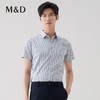 【名盾】DP短袖衬衫MXBB10601A 商品缩略图2