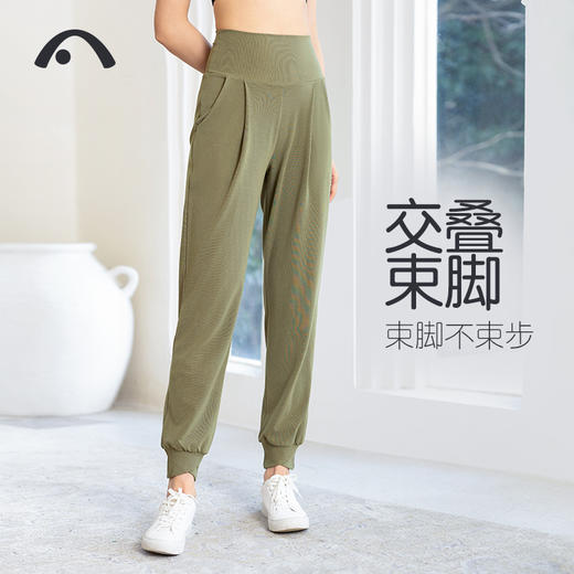 2024爱暇步春夏新品瑜伽运动健身跑步运动炸街高腰裤X24026RNA 商品图11