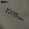 【自营】JackWolfskin/狼爪  男裤户外休闲防风透气休闲长裤 5032321 商品缩略图3