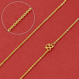 【限时克减150元】足金999.99 五9黄金十字项链(ACXL00031-1)补差价）补差价）预售产品下单后不退款不退货不换货不补差价