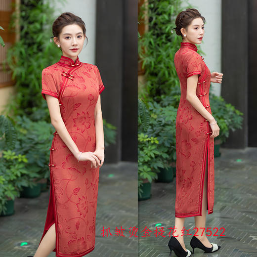 SKY 27552复古国风改良中式烫金提花旗袍 商品图1