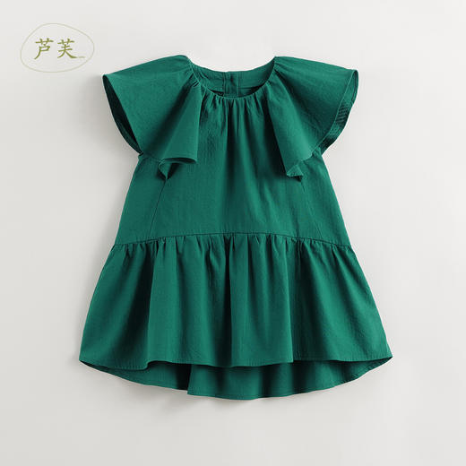 【马克珍妮 芦芙】女童荷叶边飞袖圆领连衣裙夏装新款裙子240869 商品图1