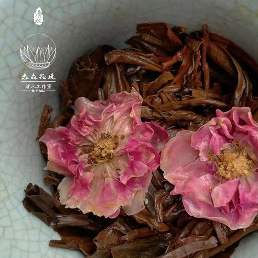 淼森花境 | 甜蜜蜜玫瑰红茶 云南红茶 重瓣玫瑰 7g/片 商品图4