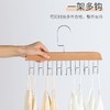 【买一送一】木质吊带衣架家用宿舍实木挂钩多功能内衣衣架波浪晾衣架收纳神器 商品缩略图4