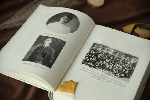 托尔金传 （《魔戒》《霍比特人》之父J.R.R.托尔金的完整人生。） 商品图3