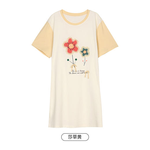 都市丽人生活家居春夏睡衣女32支CVC单面家居服薄款短袖裙女士棉质睡裙LH46D9 商品图9