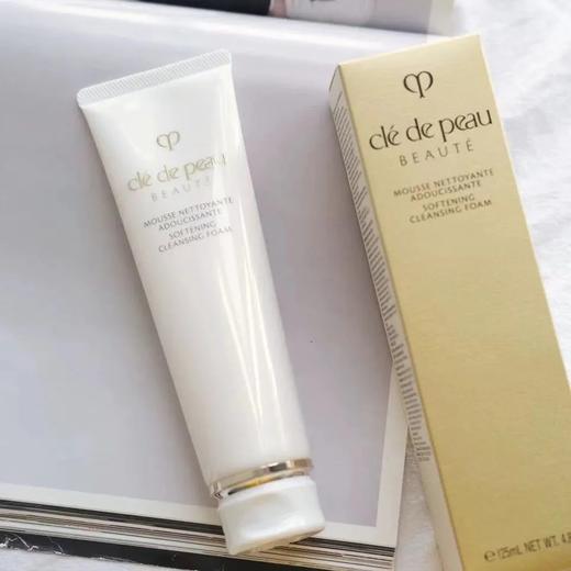 B032706新版肌肤之钥洁面乳 洗面奶的中暧玛仕 商品图8