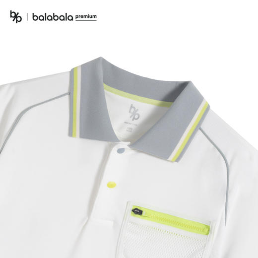 【bp科技时尚】巴拉巴拉高端23春连袖反光印花网眼透气短袖T恤 商品图2