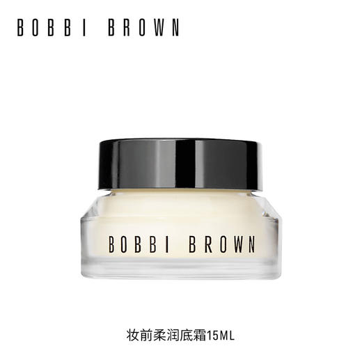 716170254401	芭比波朗BOBBI BROWN	芭比波朗新妆前柔润底霜15ML 商品图0