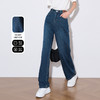 OLrain欧芮儿复古蓝牛仔裤女夏季2024年新款气质高腰直筒阔腿裤 商品缩略图1