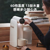 大宇即热式熟水机饮水机一体家用桌面台式DP08 商品缩略图3