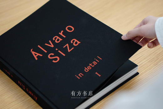 阿尔瓦罗·西扎：三座独立住宅的细部图纸、模型和照片 （一套两卷） Álvaro Siza in Detail Volume 1+2 商品图1