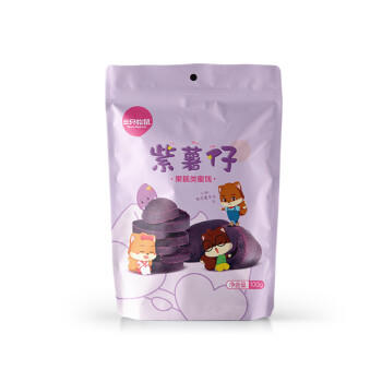 三只松鼠紫薯仔100g/袋 蜜饯果干果糕迷你紫薯干地瓜干 /食品饮料 /休闲食品 /蜜饯果干 商品图0