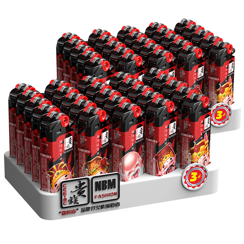 贵族打火机X2短机五福临门