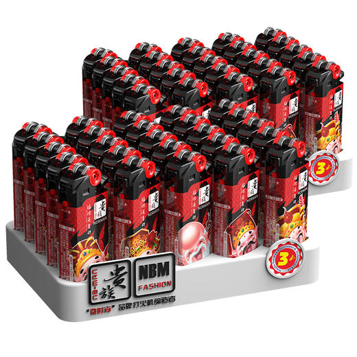 贵族打火机X2短机五福临门 商品图0